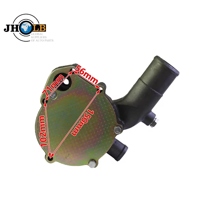 ater Pump EQ465iL1307010（5）